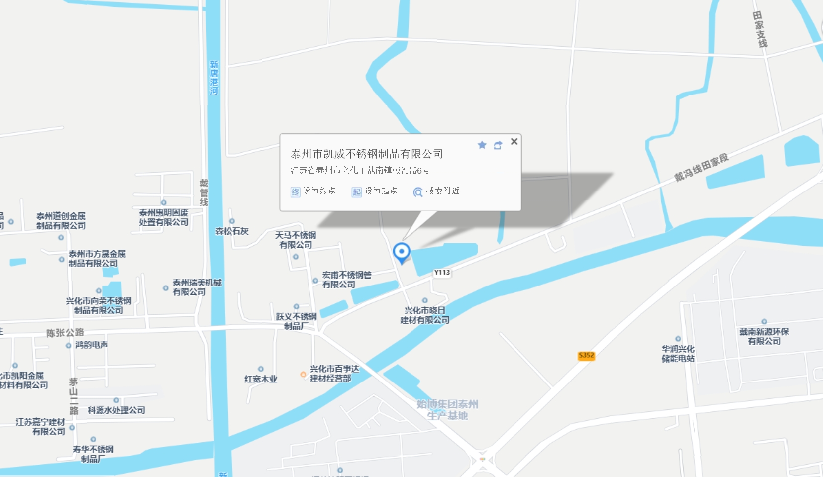 微信截图_20250327102439.png